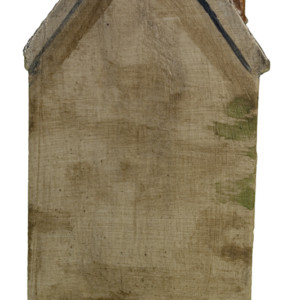 Stone House