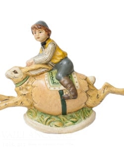 Limited Edition Boy Riding Bunny in Egg Rocker